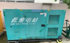 翁牛特通州四建大波纹箱定制案例
